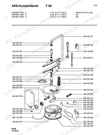 Взрыв-схема посудомоечной машины Aeg FAV3530W E - Схема узла Water softener 066